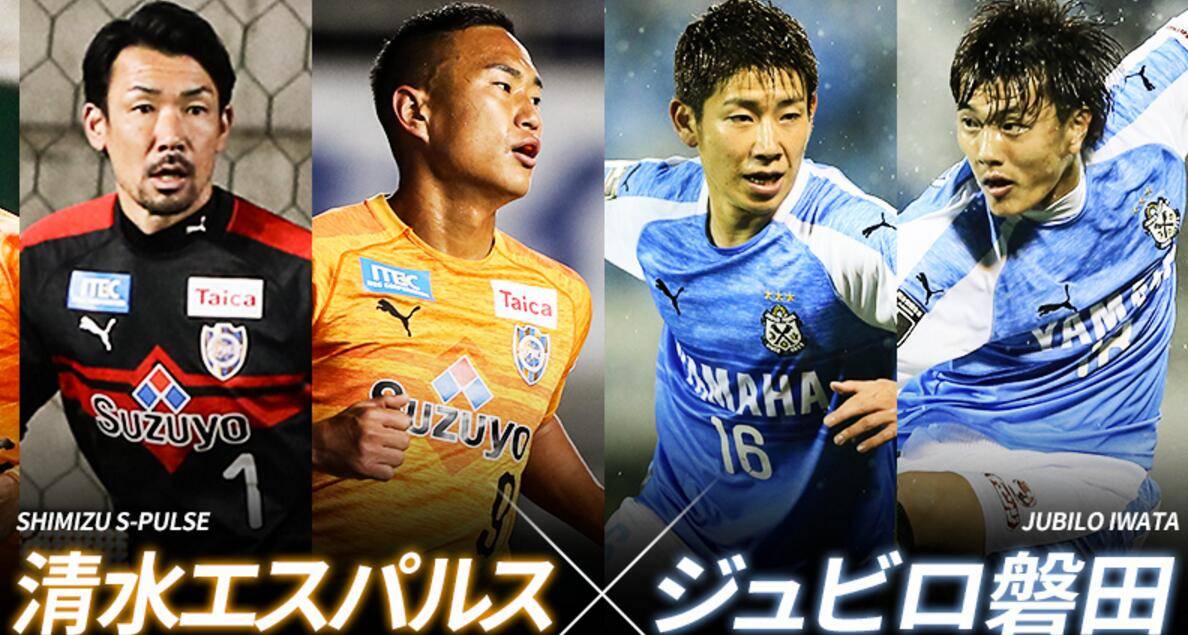 体育博彩-亚冠淘汰赛山东泰山队泽卡受伤后难取胜