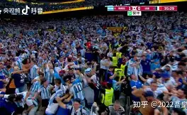 球场上的较量,胜负之间无法预测什么意思